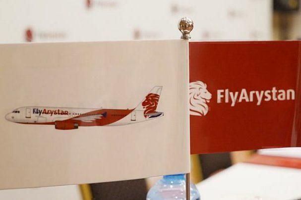 Airline Startup Of The Week - FlyArystan