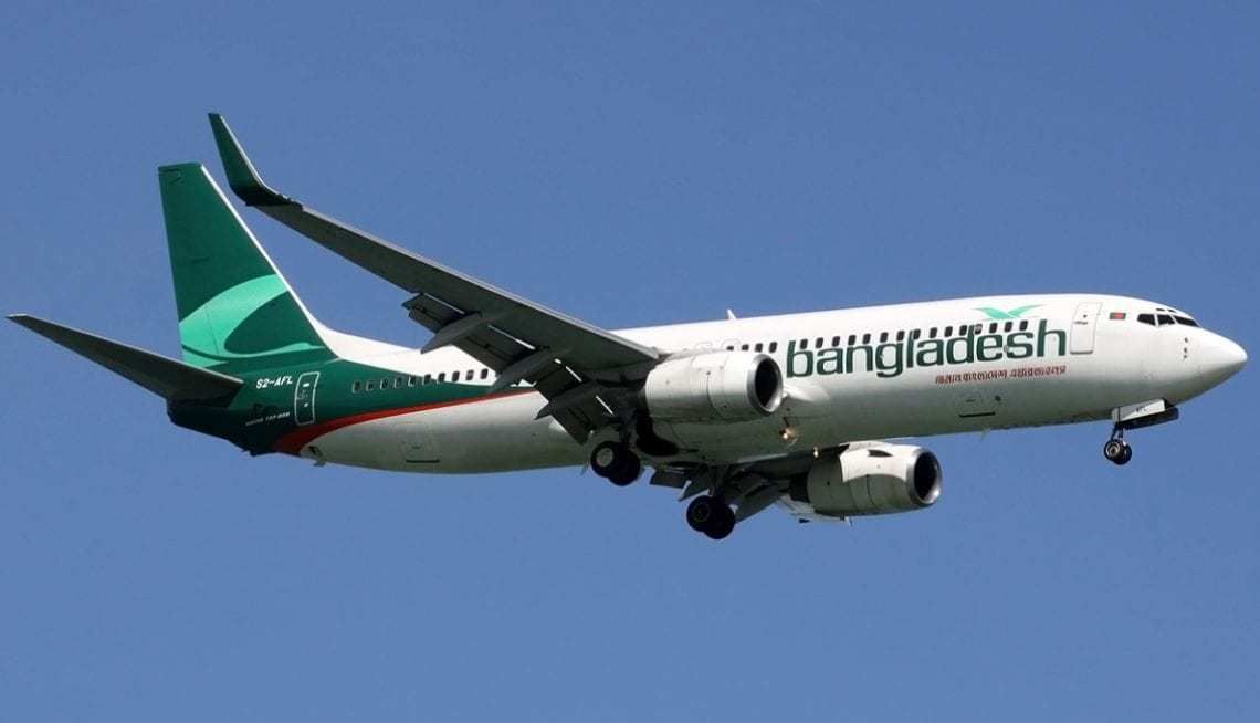 Biman Bangladesh Boeing 737 Suffers Attempted Hijack And Performs Emergency Landing