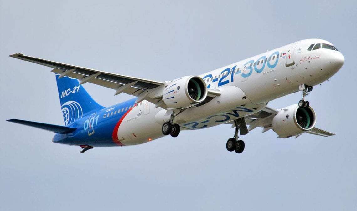 Russia's Boeing 737 MAX Alternative To Debut This Summer