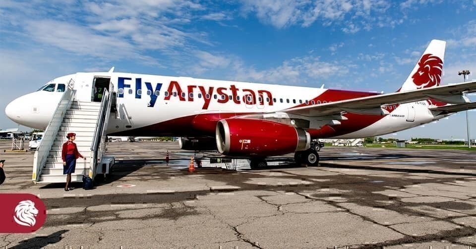 FlyArystan Commences International Services