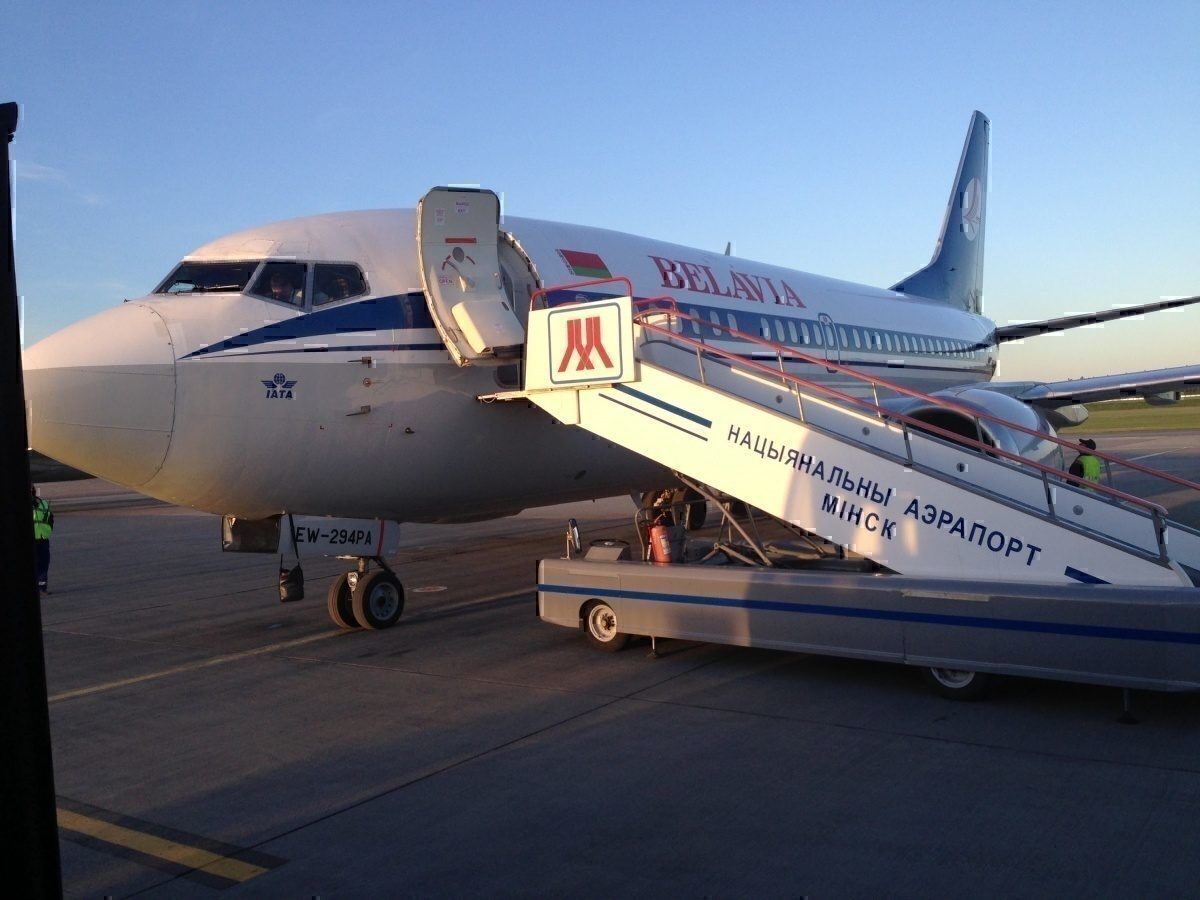 Flight Review: Belavia - Minsk to Moscow