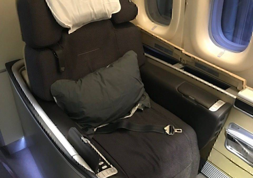 Review: Lufthansa 747 First Class Frankfurt To Johannesburg