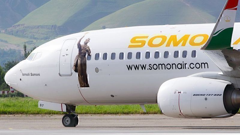 The Boeing 737 MAX Loses Another Customer - Somon Air