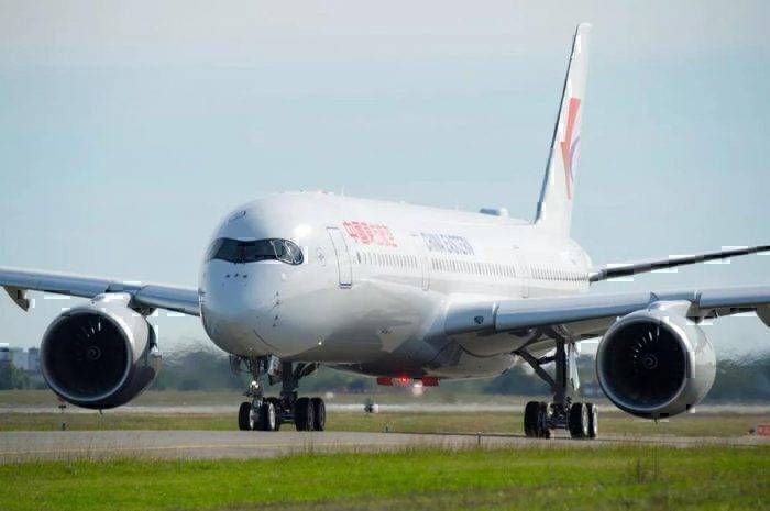 China Eastern Taxiing Out On The Tarmac