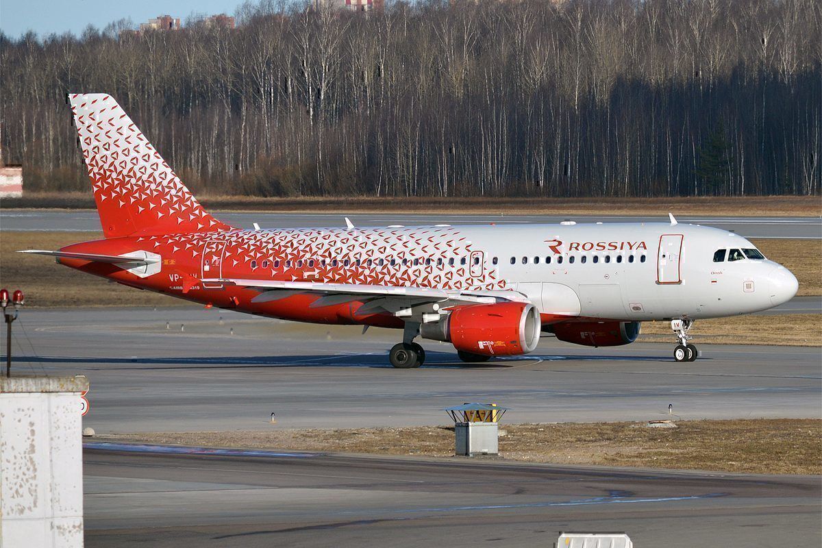 Flight Review: Rossiya's Surprisingly Good Business Class