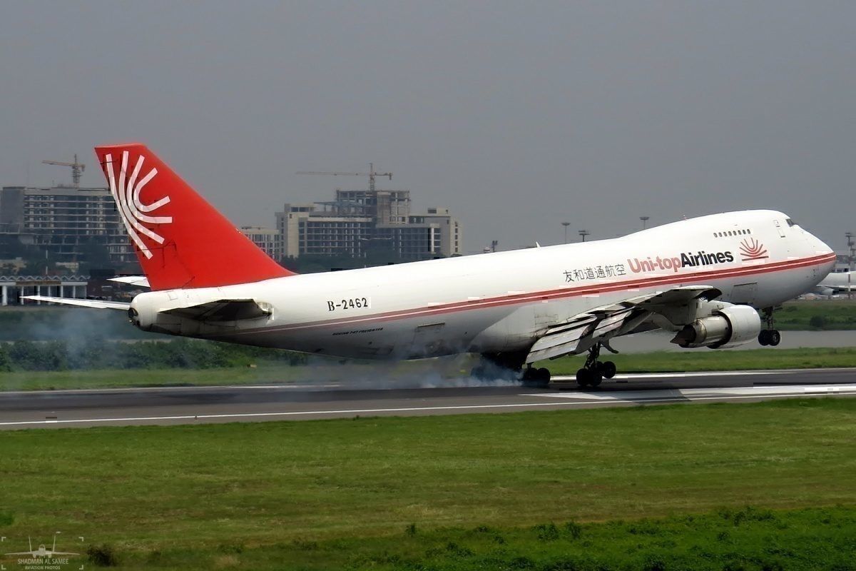 Uni-Top Airlines Of China Plans United States Flights