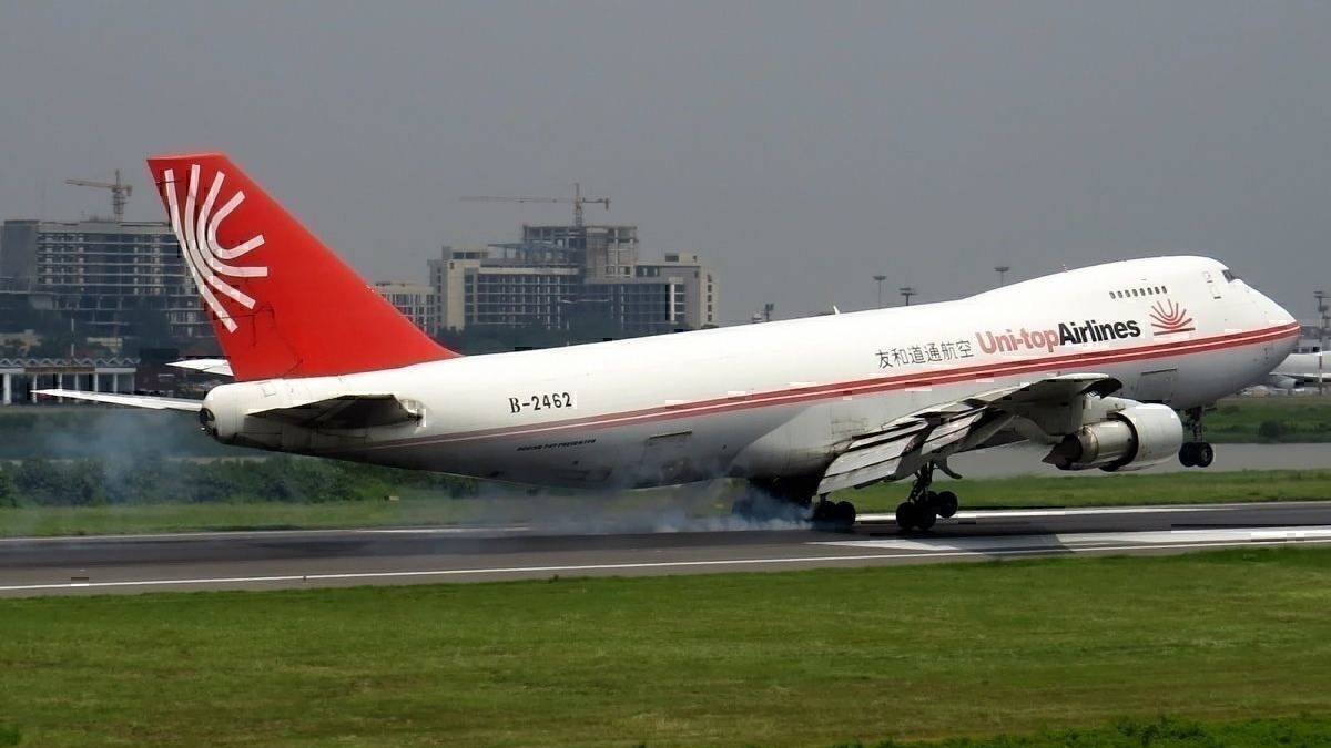 Uni-Top Airlines Of China Plans United States Flights