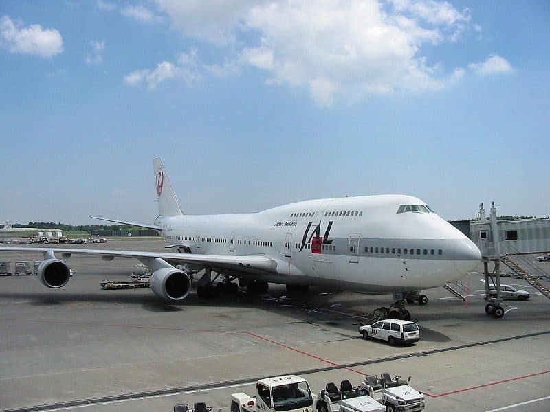 PHOENIX JALボーイング747 Korean Air 要発送日確認 PHOENIX JALボーイング747 Korean Air 要発送日確認 PHOENIX JAL