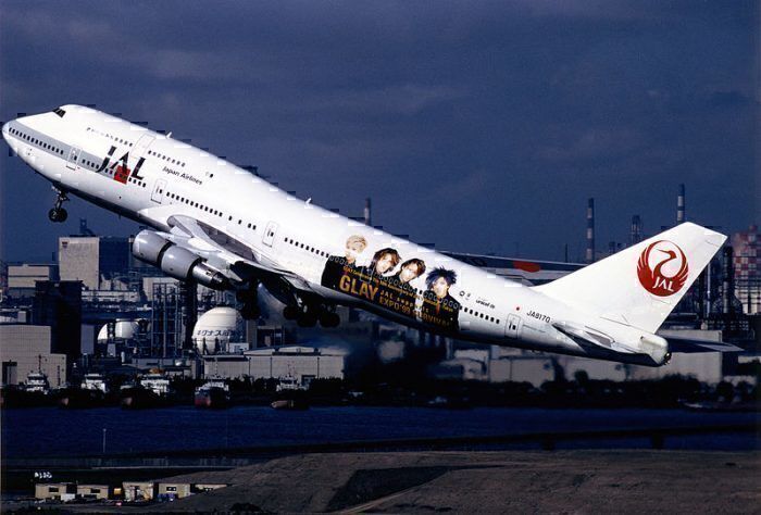 What Happened To Japan Airlines' Boeing 747s?