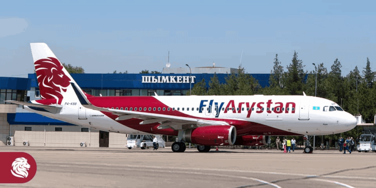 Kazakhstan's Low Cost Carrier FlyArystan To Open A Second Base