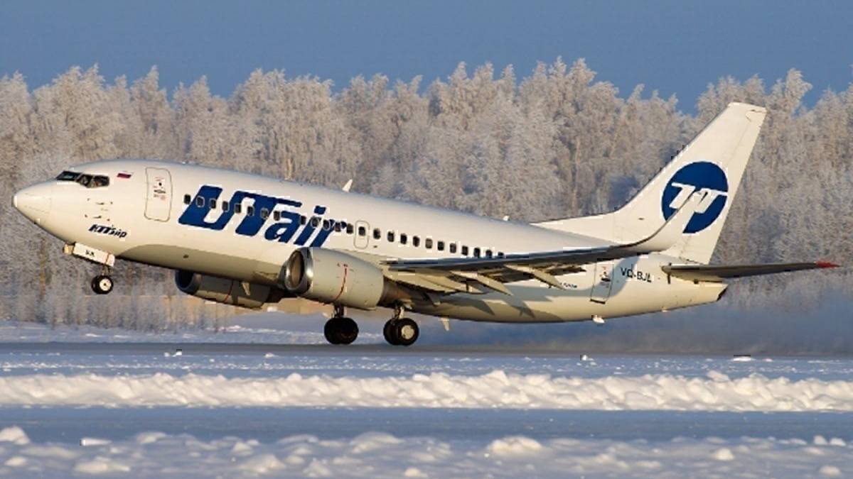 Utair Boeing 737 Returns To Origin Following Second Moscow Bird Strike In Two Days