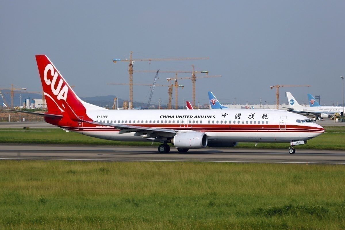 Beijing Daxing's First Operator Confirmed As China United Airlines