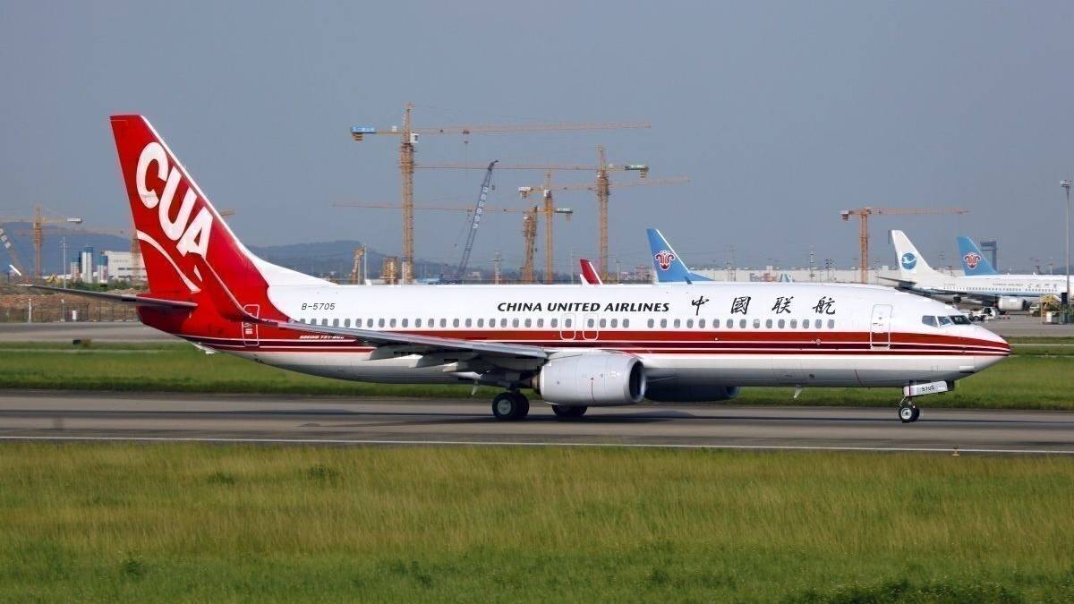 Beijing Daxing's First Operator Confirmed As China United Airlines