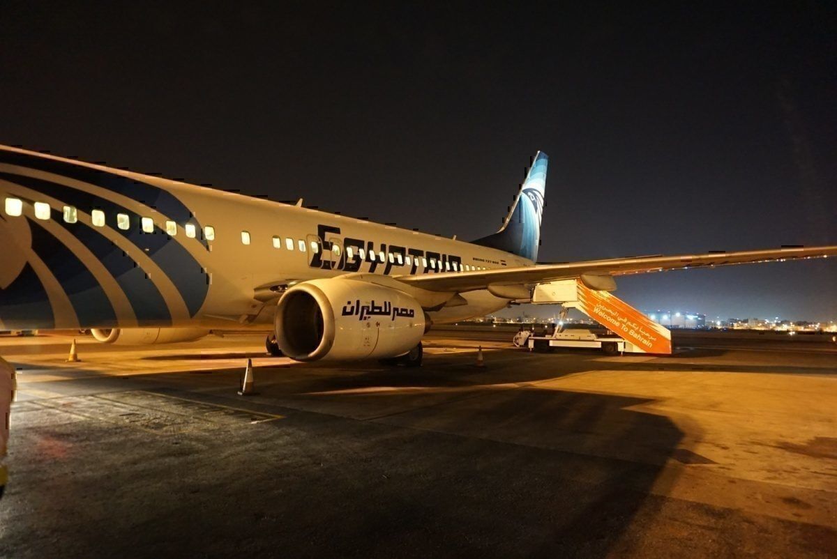 Egypt Air 737 Economy Class Review - Bahrain To Cairo