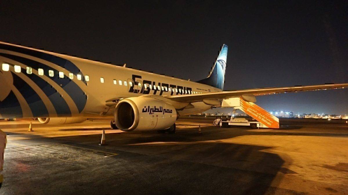 Egypt Air 737 Economy Class Review - Bahrain To Cairo
