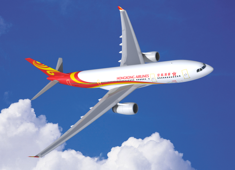 Hong Kong Airlines Has Cut Capacity Due To Falling Passenger Numbers