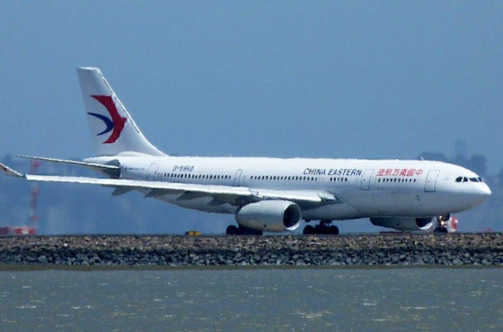 China Eastern Schedules Airbus A330 Flight From Shanghai To Perth