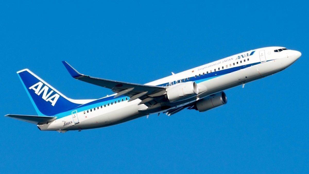 ANA Invites The Public To Help Shape Its In Flight Menus