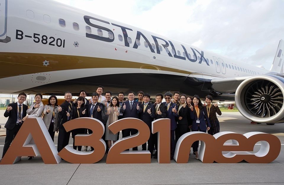 Taiwan's Starlux Receives It's First Airbus Aircraft Ahead Of Its