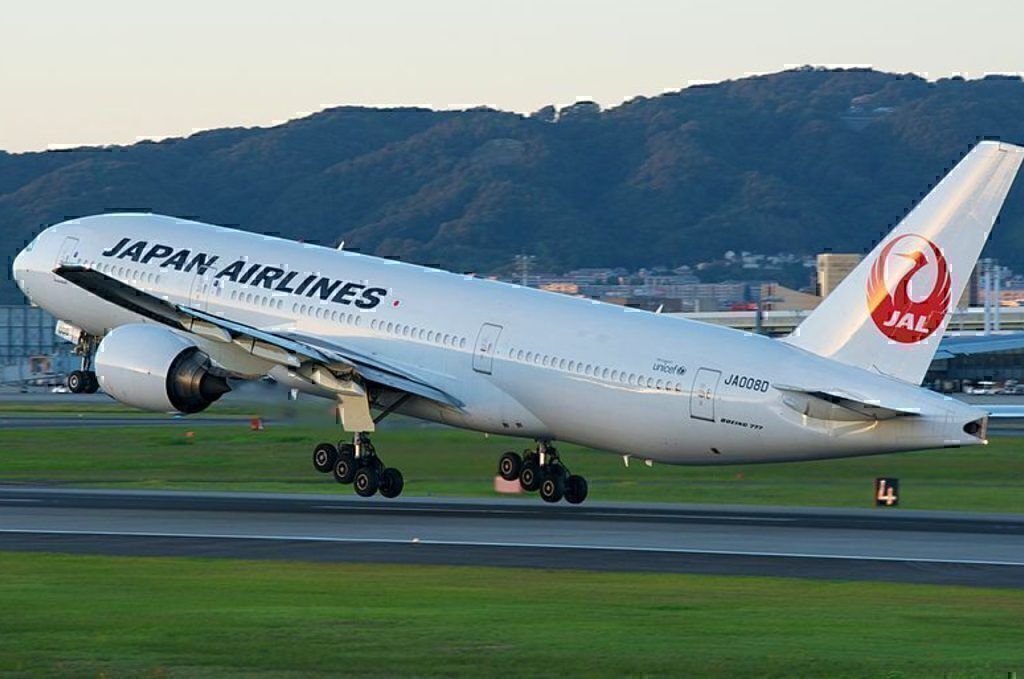 Hundreds Of Japanese Flights Cancelled Due To Typhoon Hagibis