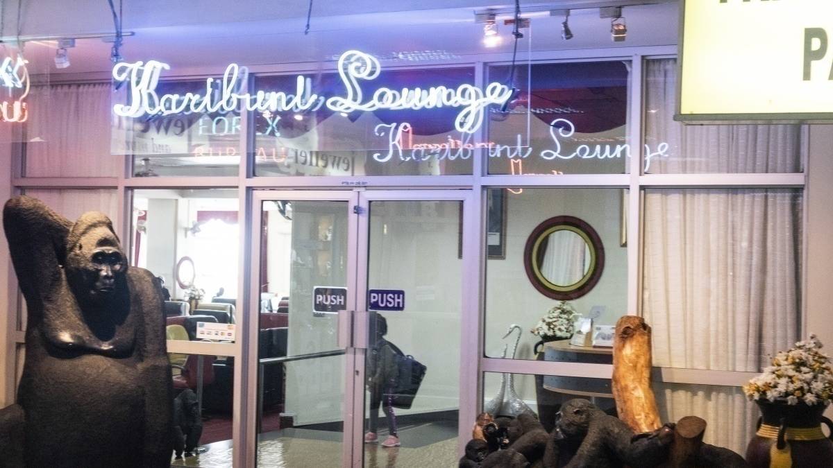 Lounge Review: Karibuni Lounge At Entebbe Airport