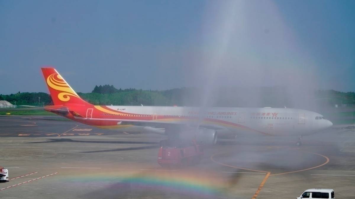 Hong Kong Airlines Announces The End Of Long Haul Flights