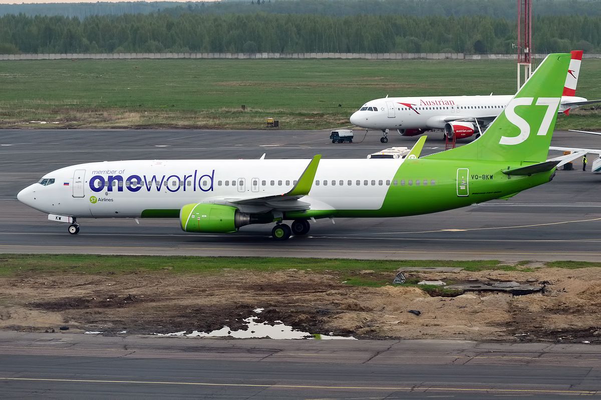 Russia's S7 To Join oneworld Partners In Beijing Daxing