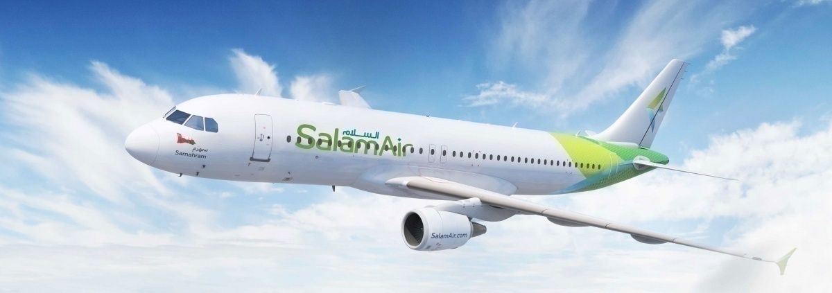 Oman's LCC SalamAir Eyes Initial Public Offering