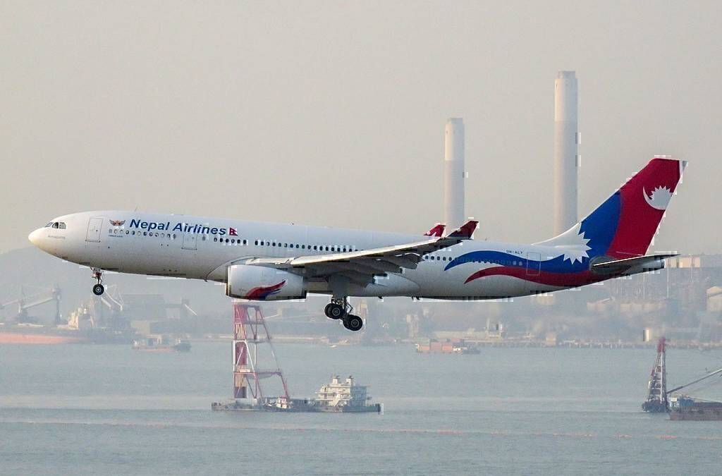 Nepal Airlines To Move Japan Flights From Osaka To Tokyo