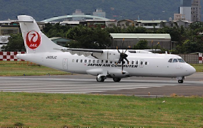 Japan Air Commuter Has Retired Its Last Saab