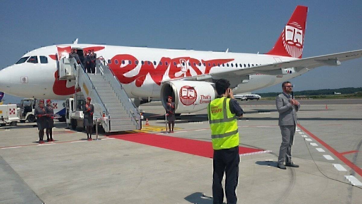 Italian Carrier Ernest Airlines To Suspend Operations