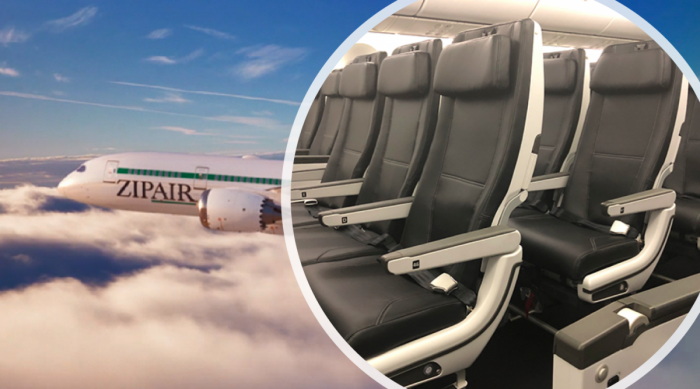 Japanese Startup ZIPAIR Shows Off Its New Boeing 787 Cabin