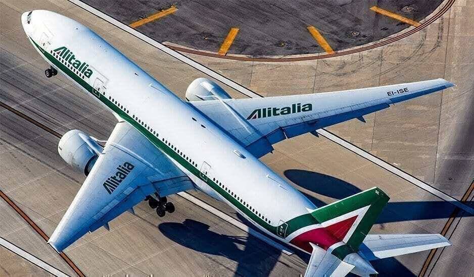 Alitalia Won't Receive Any More Italian Taxpayer Money