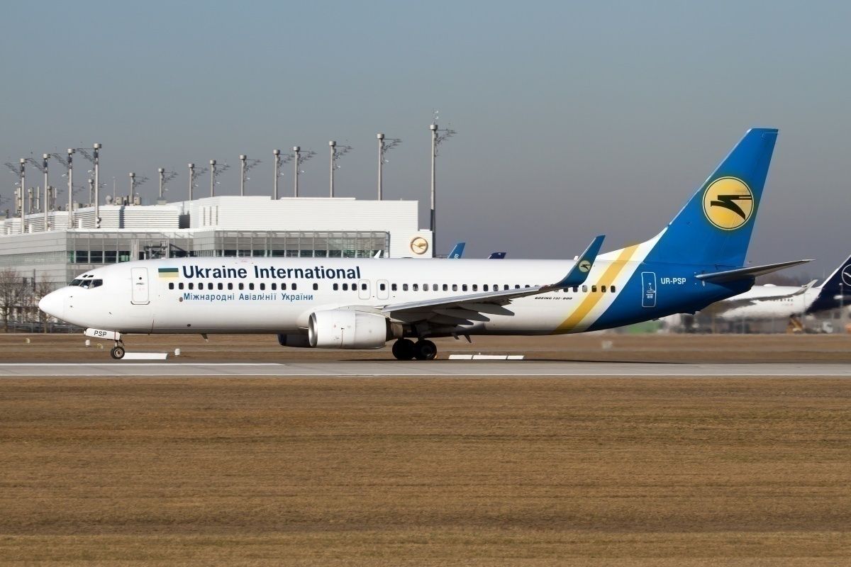 Iran Makes U-Turn On UIA Black Box Decision
