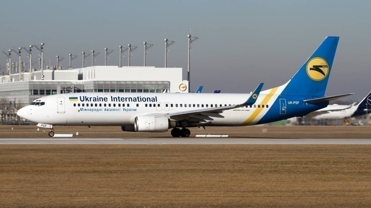 Iran Makes U-Turn On UIA Black Box Decision