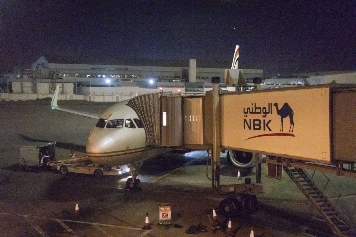 Flight Review: Etihad A320 Shorthaul - Kuwait To Abu Dhabi