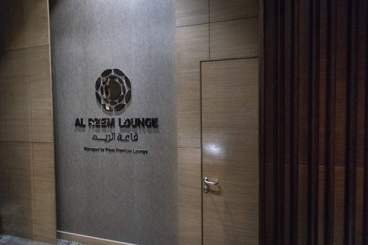 Lounge Review: Al Reem Plaza Premium at Abu Dhabi