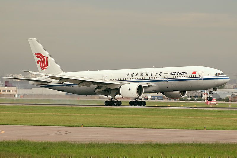 Some US Airports To Add Health Screening For Wuhan Passengers