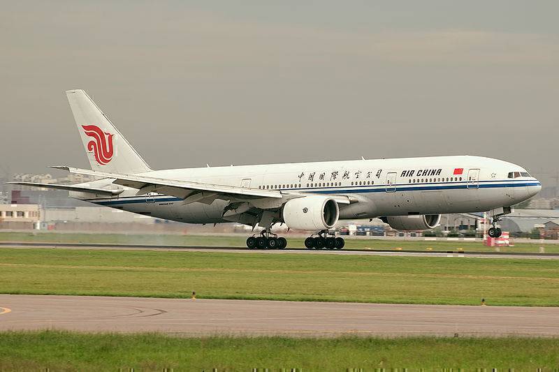 Some US Airports To Add Health Screening For Wuhan Passengers