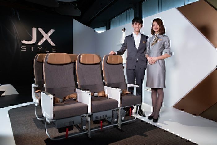 Starlux Airlines Shows Off Its Luxurious Airbus A321neo Cabin