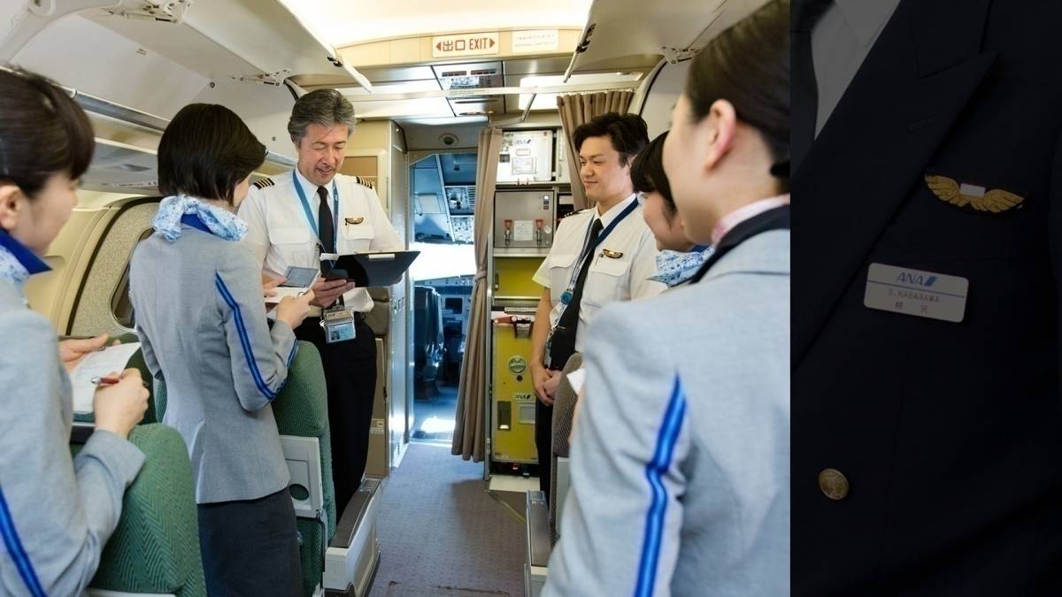 Too Many Announcements - Do Passengers Care What The Pilot Is Called?
