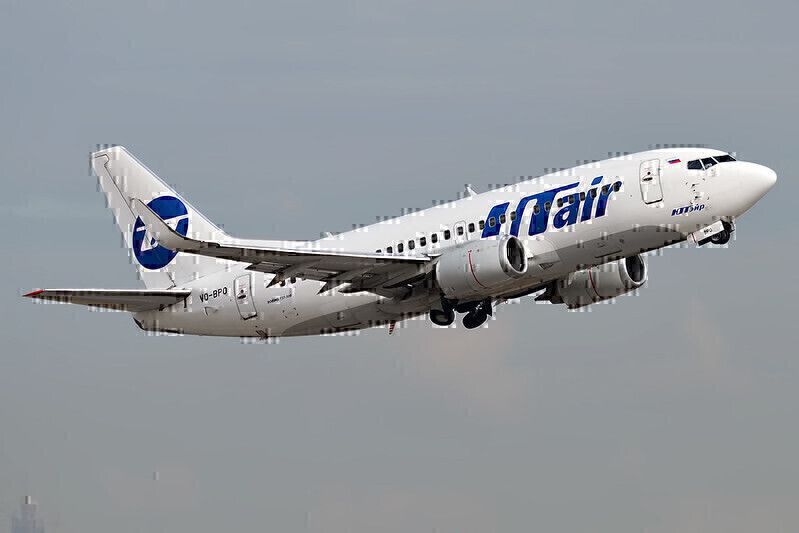 Utair Boeing 737 Slides Off Runway Belly Down