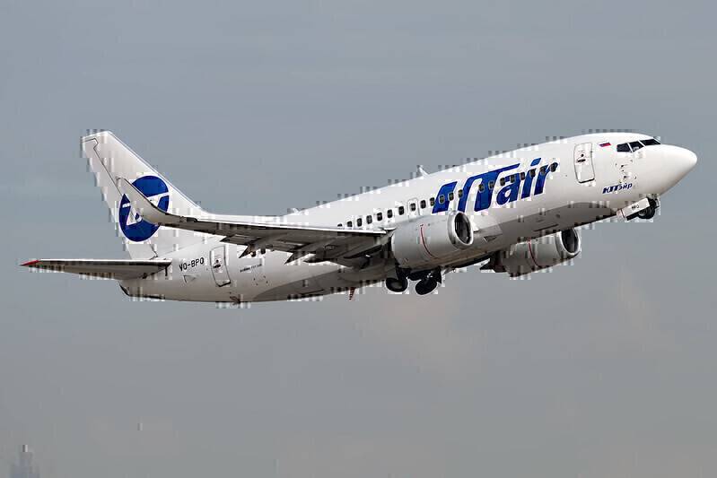 Utair Boeing 737 Slides Off Runway Belly Down