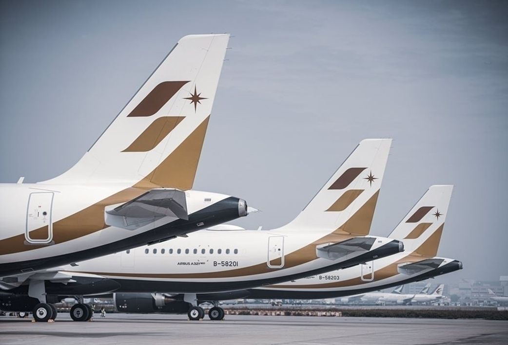 Coronavirus Forces Starlux Airlines To Delay Start Of Cebu Route