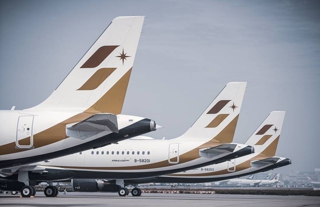 Coronavirus Forces Starlux Airlines To Delay Start Of Cebu Route