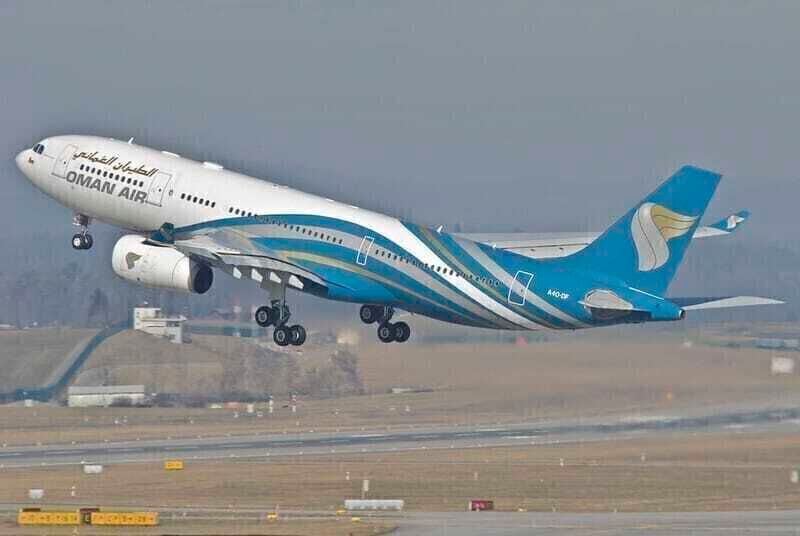 Oman Air Airbus A330 Diverted After Losing Cabin Pressure