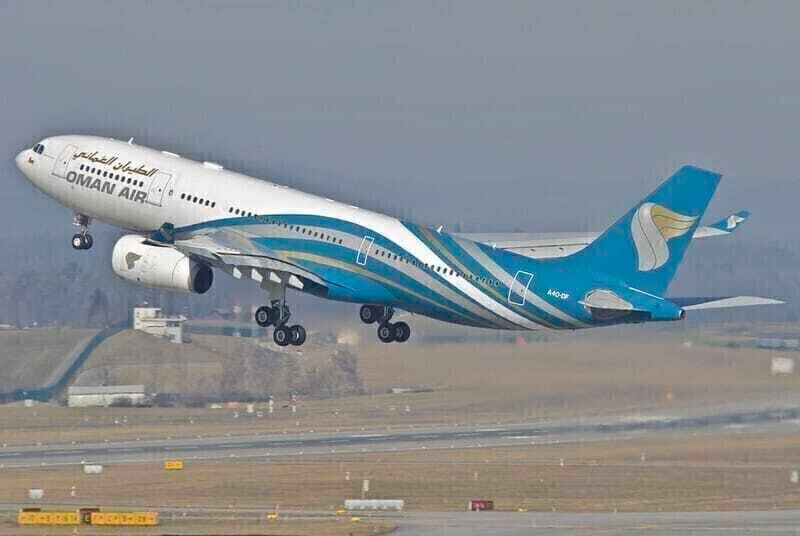 Oman Air Airbus A330 Diverted After Losing Cabin Pressure