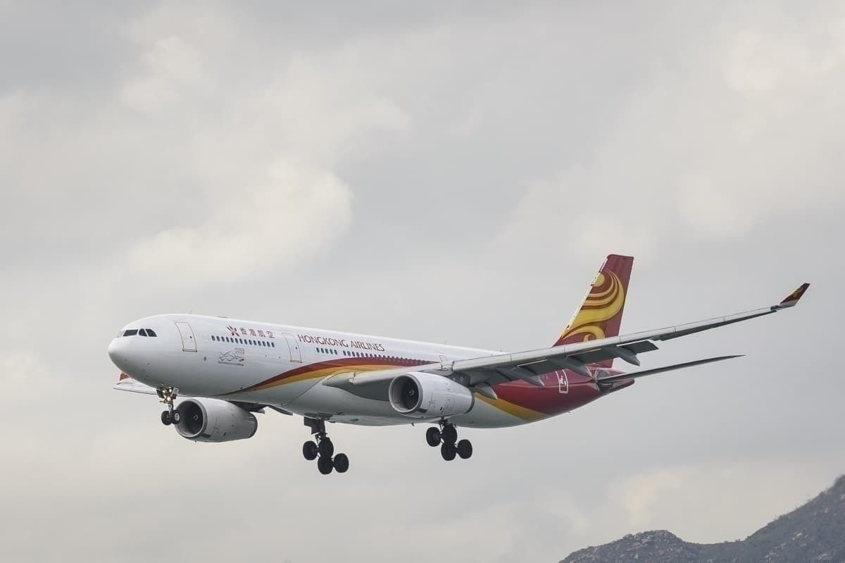 Hong Kong Airlines Fires Workers As Financial Worries Grow