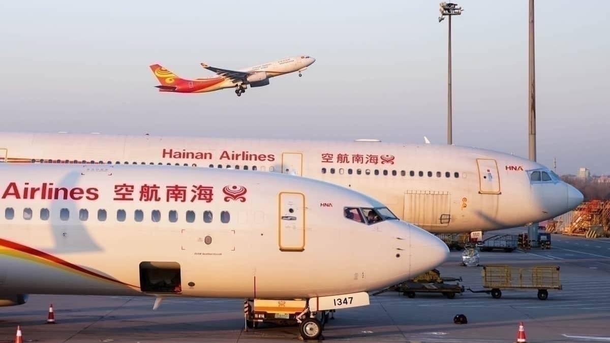 Hainan Airlines Parent Group To Receive Government Assistance