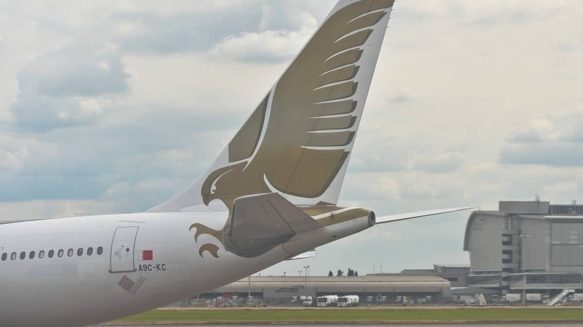 A Brief Look At Gulf Air: 70 Years Of History